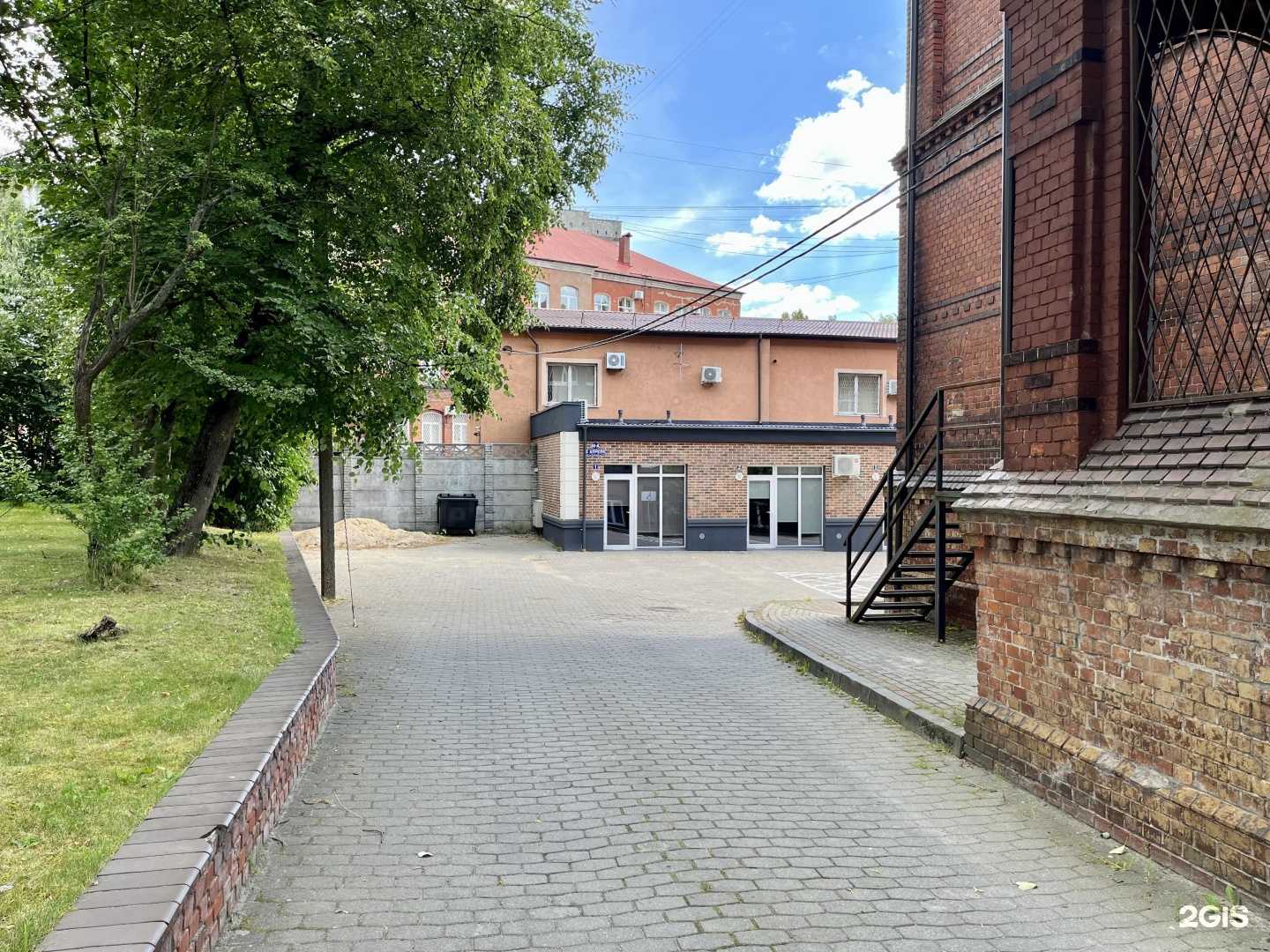 Отзывы на компанию Prohairlab в Калининграде c фото