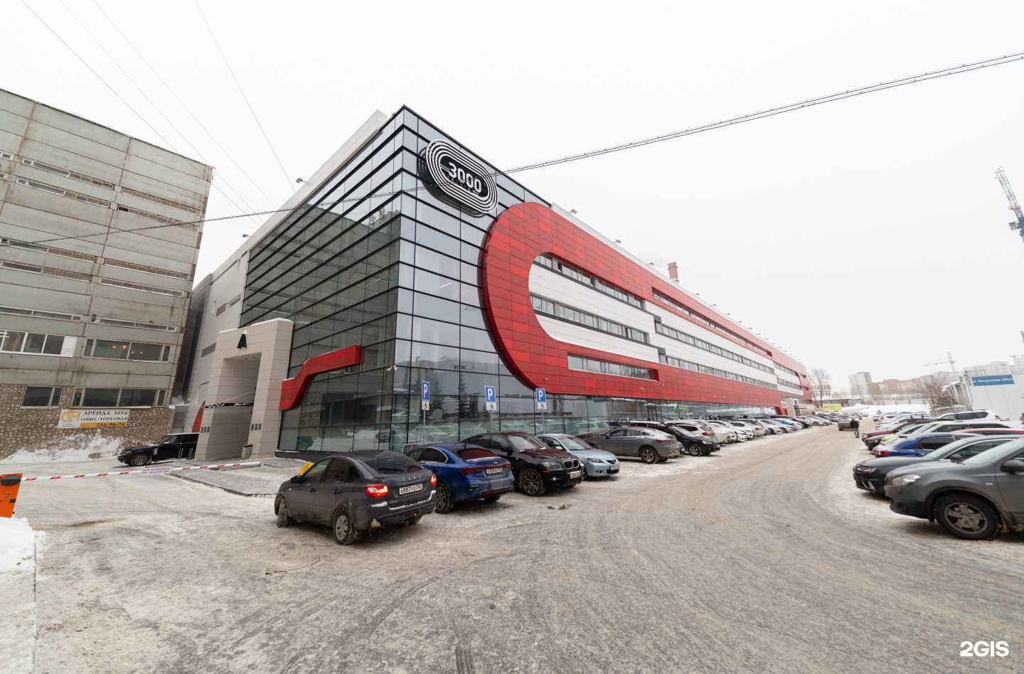 Отзывы на компанию Баракат в Уфе c фото