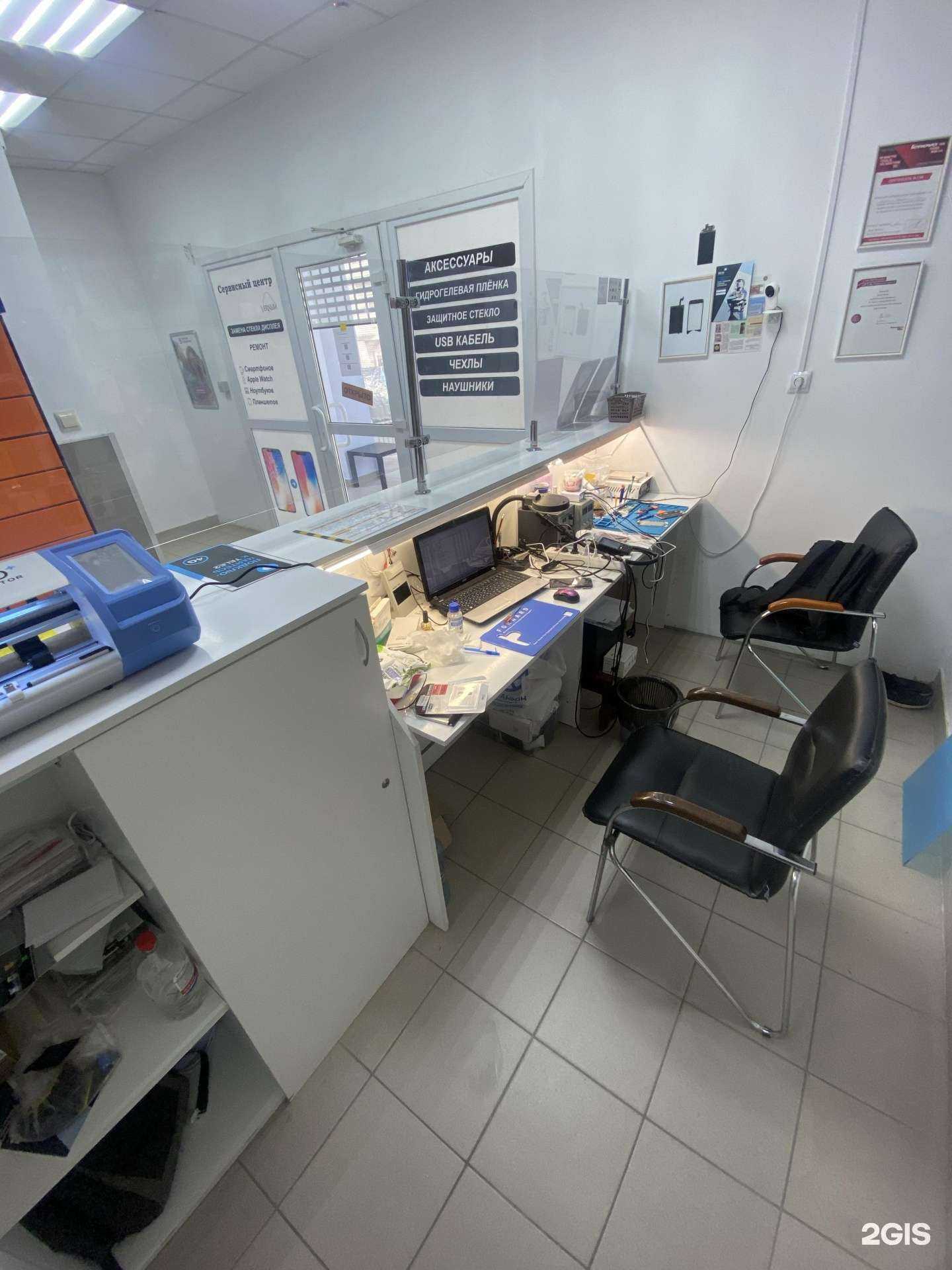 Отзывы на компанию Верный в Ростове-на-Дону c фото