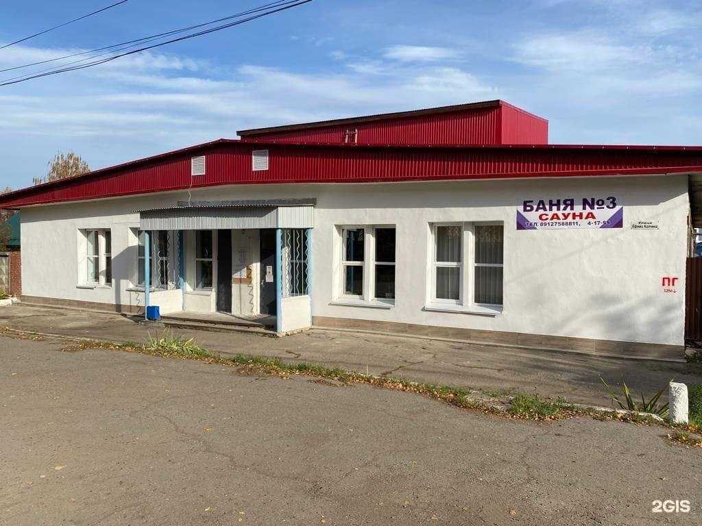 Отзывы на компанию Баня №3 в Сарапуле c фото - фотография 2 из 2