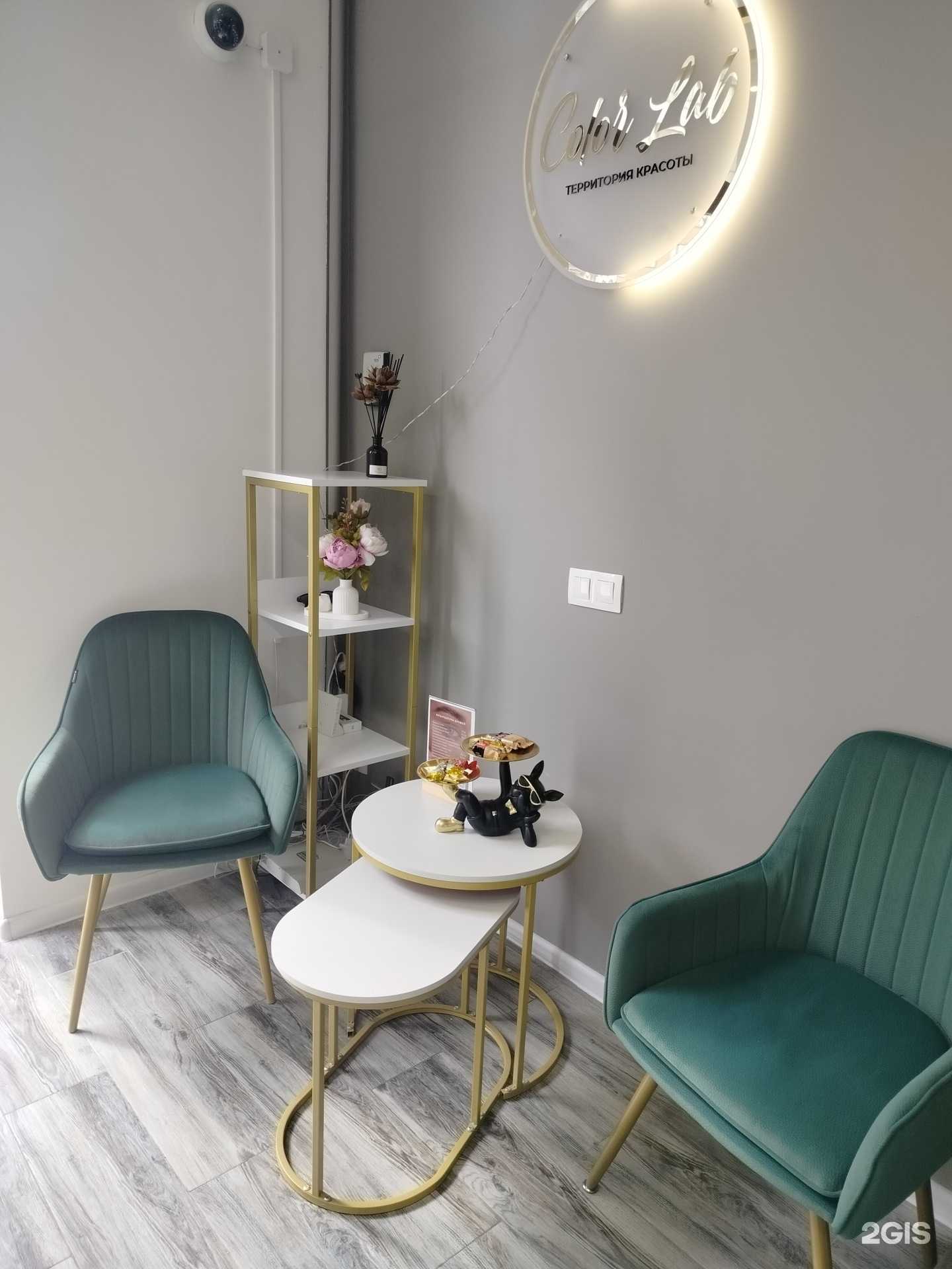 Отзывы на компанию Color lab в г. Коммунарка c фото