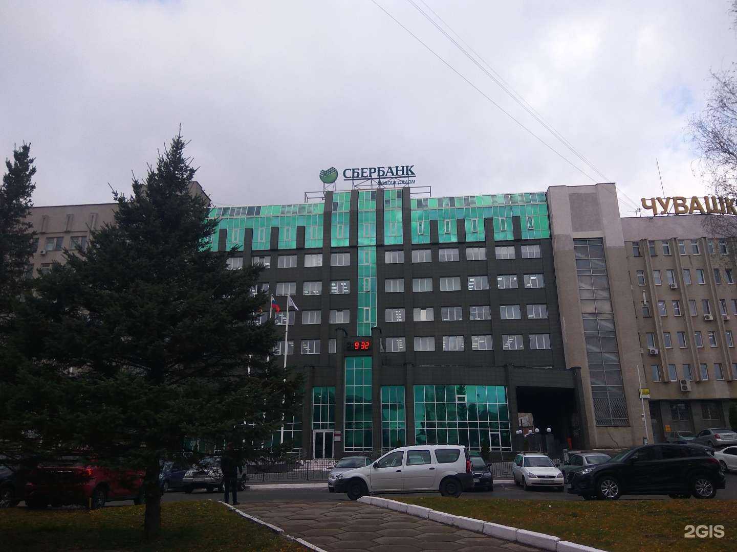 Отзывы на компанию Moloko bar в Чебоксарах c фото - фотография 2 из 2