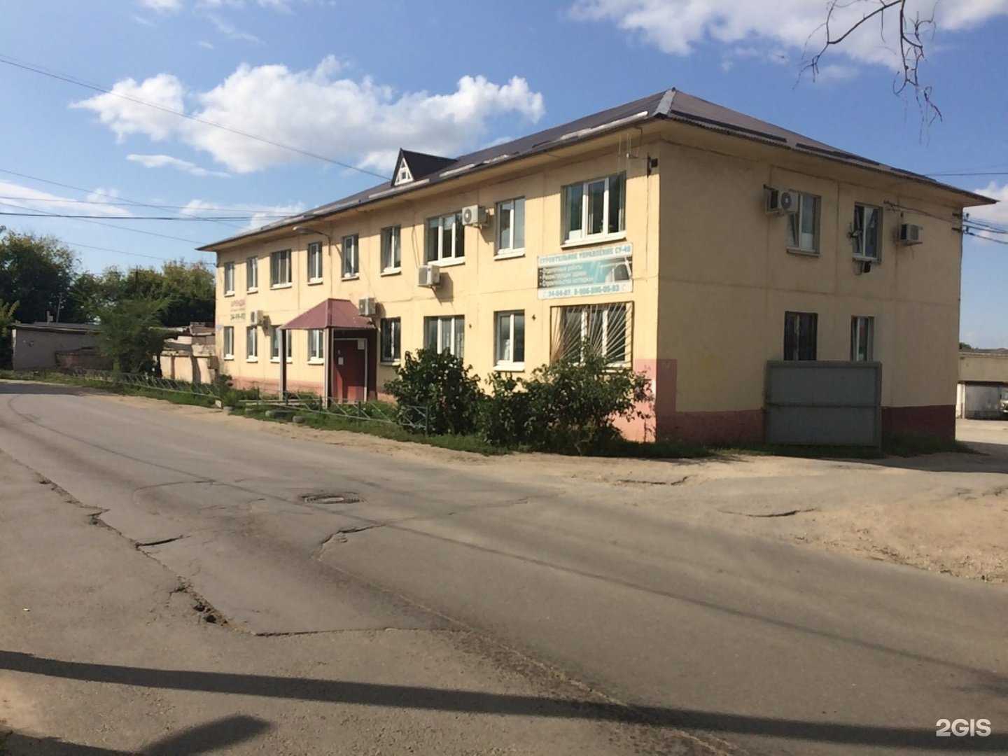 Отзывы на компанию Кровля и Фасад в Липецке c фото - фотография 2 из 2