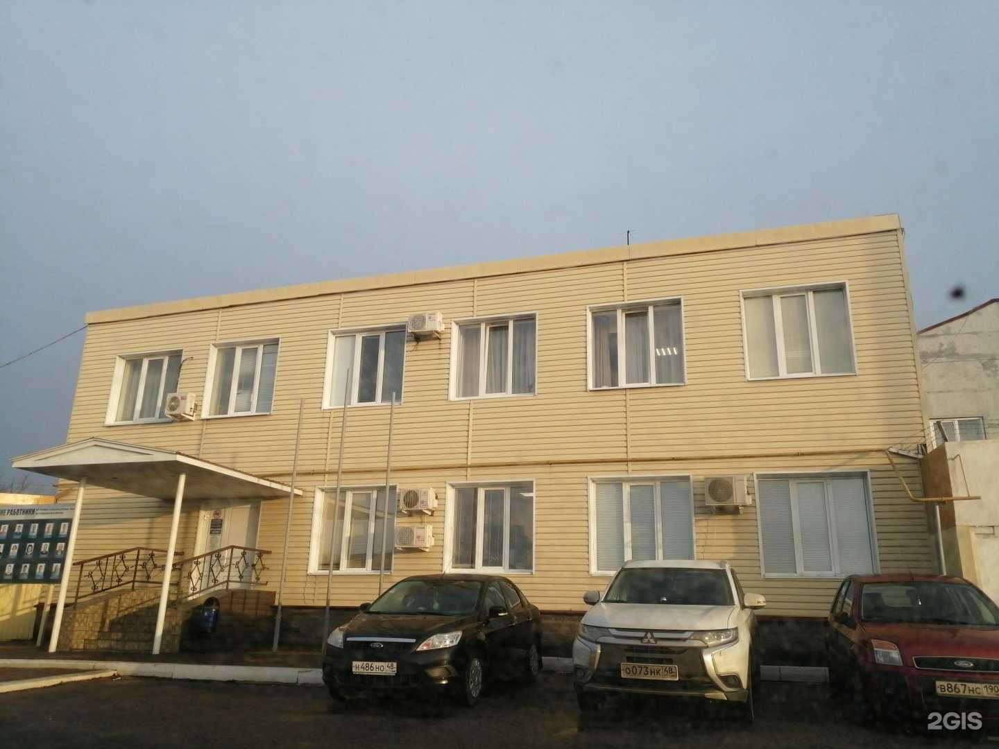 Отзывы на компанию Газпром газораспределение Липецк в Липецке c фото