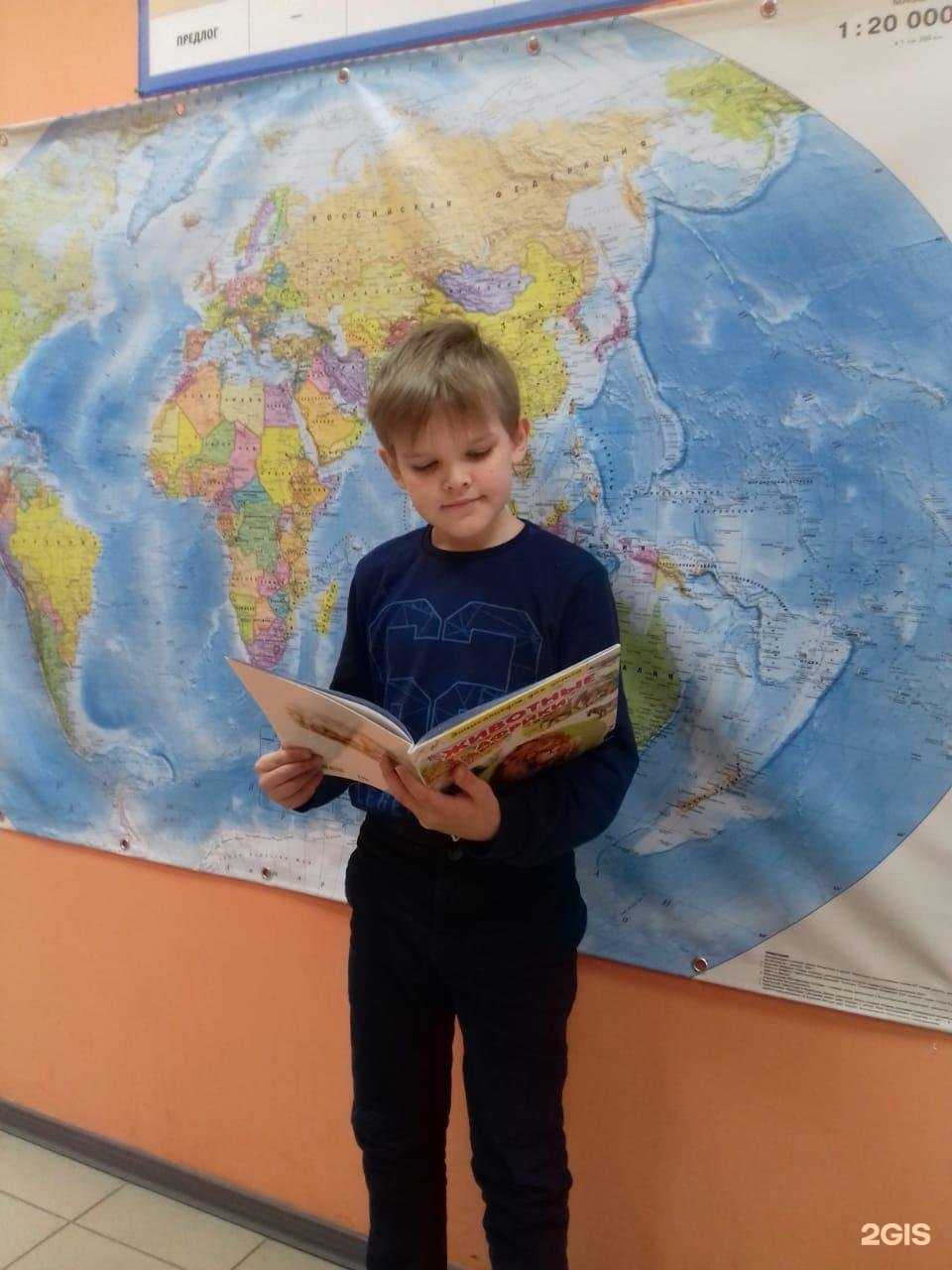 Отзывы на компанию Школа скорочтения и управления информацией в Казани c фото