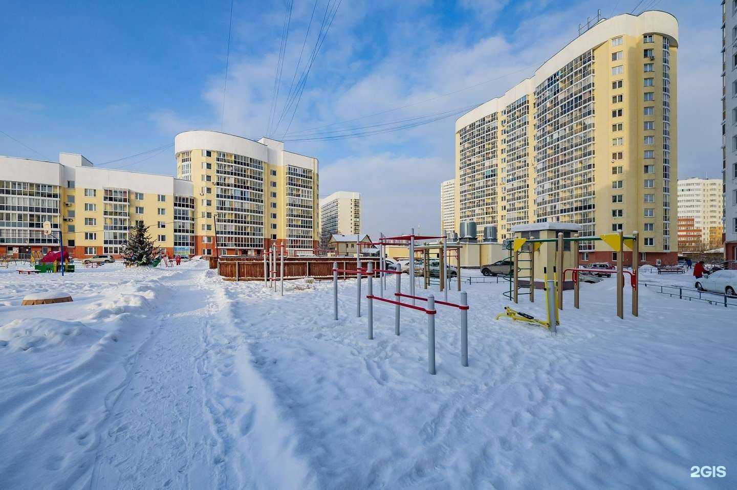 Отзывы на компанию Чистый родник в Екатеринбурге c фото - фотография 2 из 2