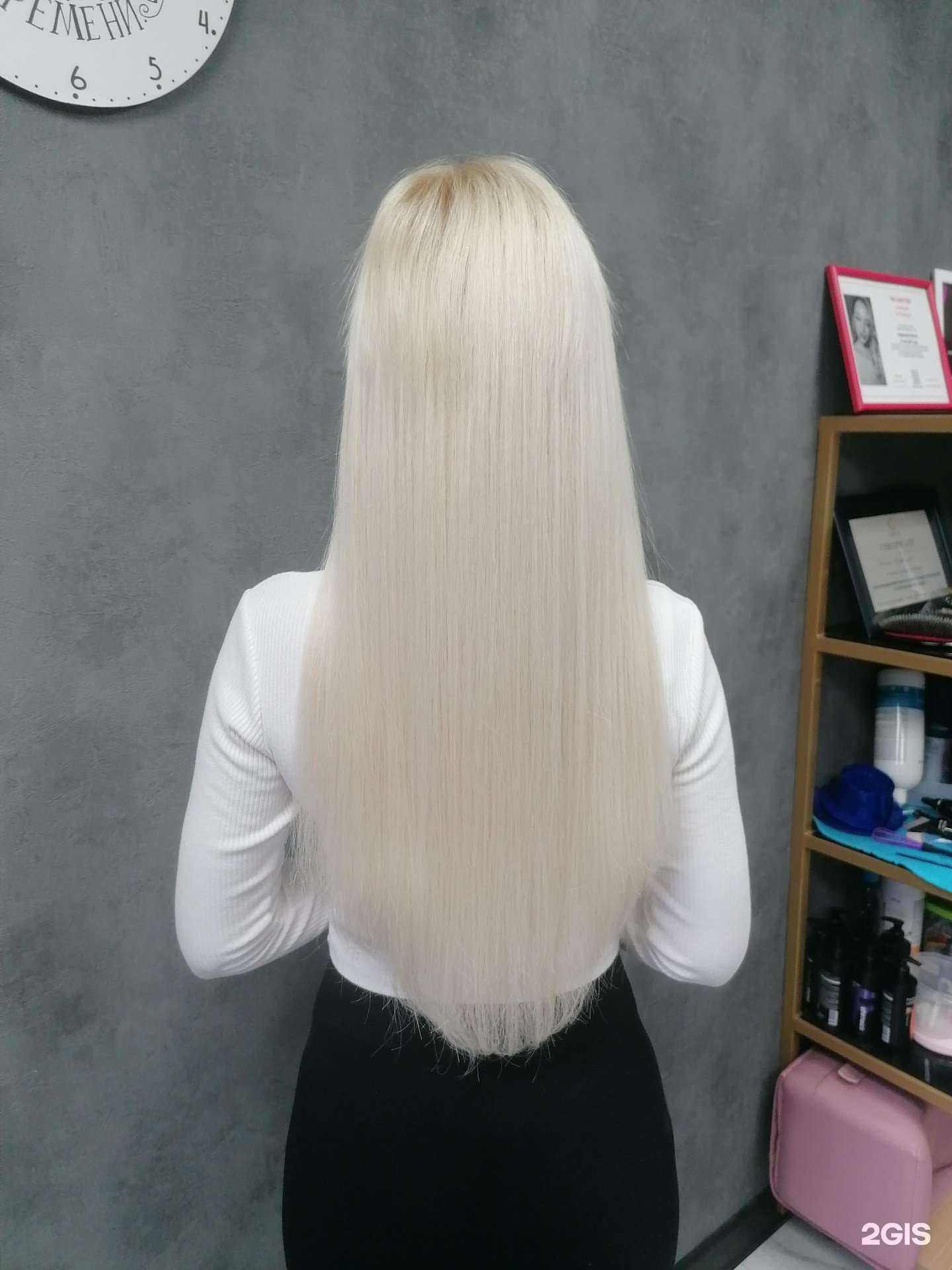 Отзывы на компанию Студия наращивания волос в Магнитогорске c фото