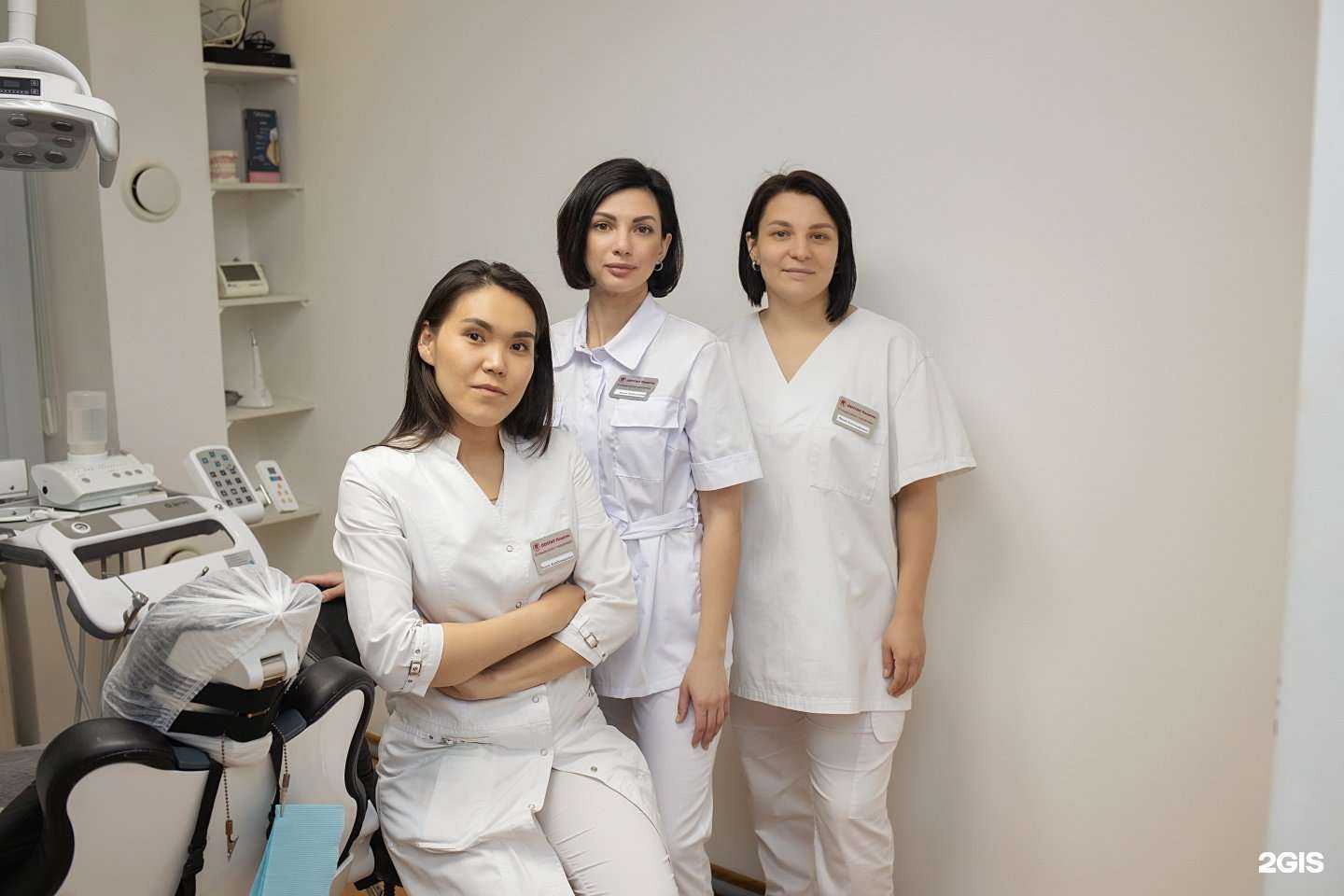 Отзывы на компанию Дентал Практис в Саратове c фото
