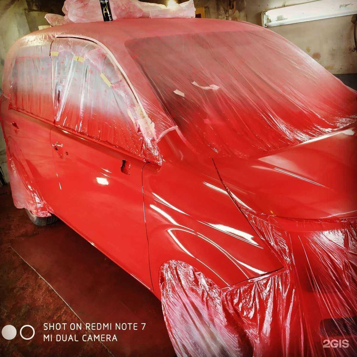 Отзывы на компанию Driver в Копейске c фото