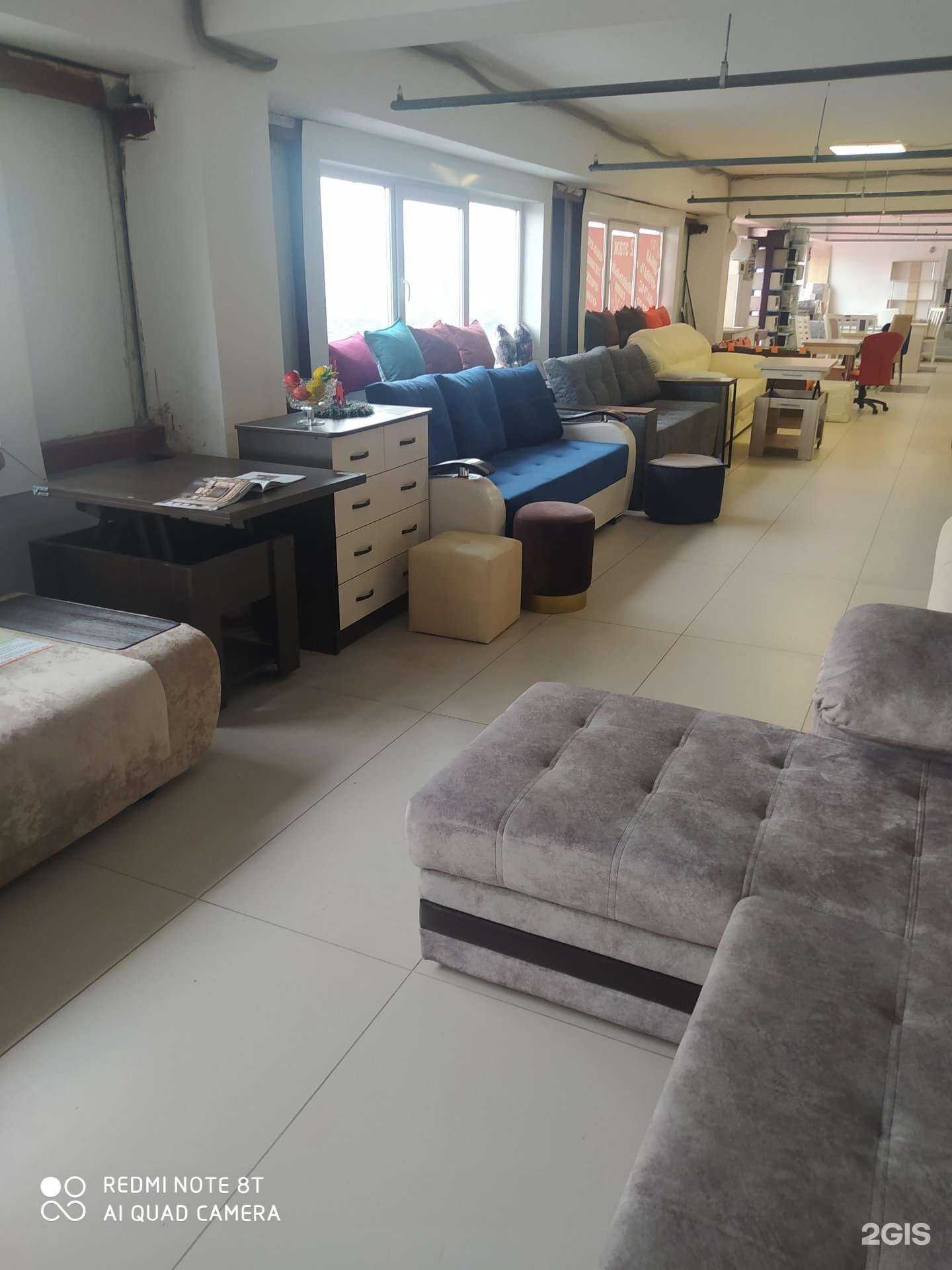 Отзывы на компанию См в Челябинске c фото