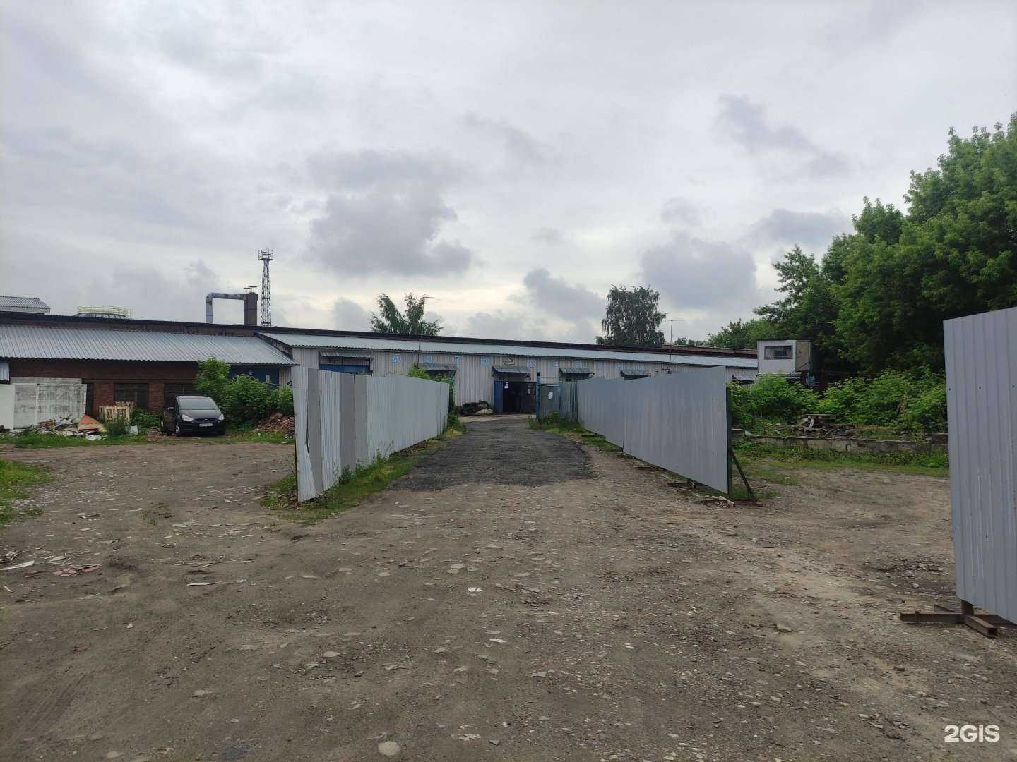 Отзывы на компанию Автосервис в г. Раменское c фото