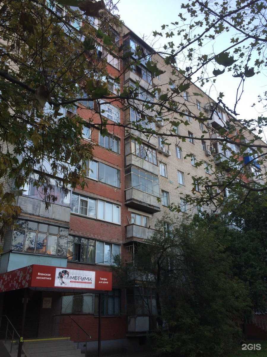 Отзывы на компанию Лeвeл в Краснодаре c фото - фотография 2 из 2