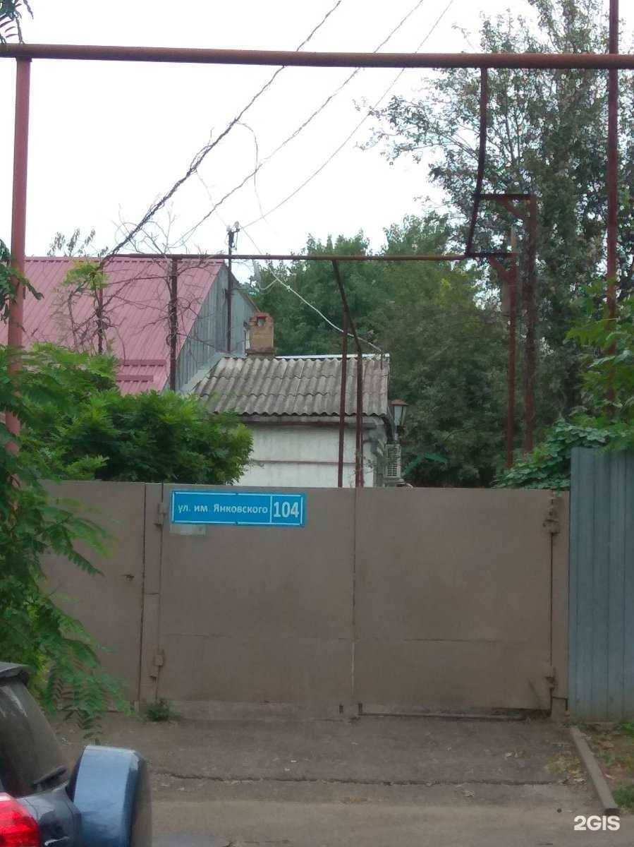 Отзывы на компанию Кусочек Италии в Краснодаре c фото - фотография 2 из 2