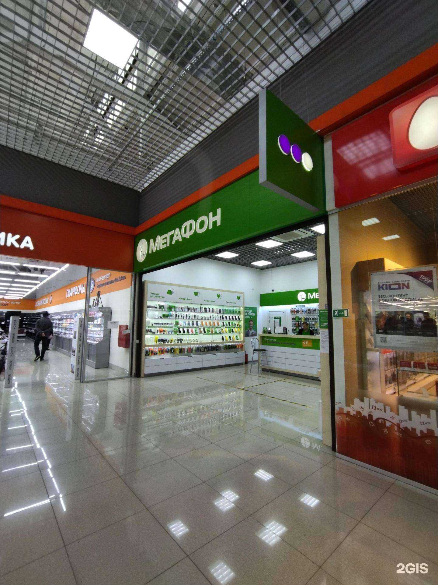 Отзывы на компанию МегаФон-Yota в г. Прокопьевск c фото