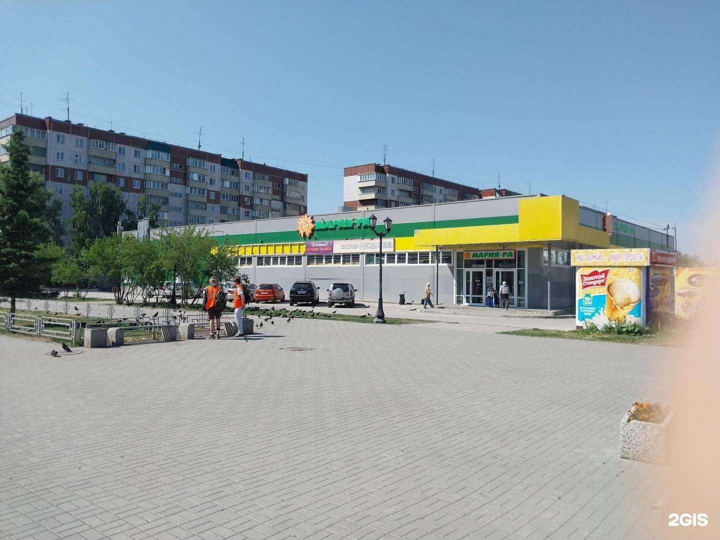 Отзывы на компанию СибЭликон в Новосибирске c фото - фотография 2 из 2