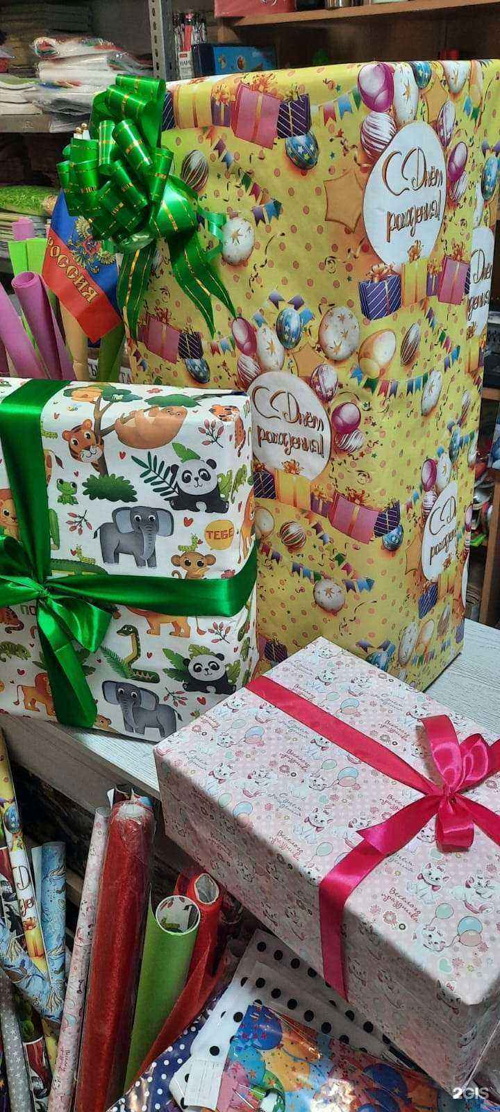 Отзывы на компанию Веема в Краснодаре c фото