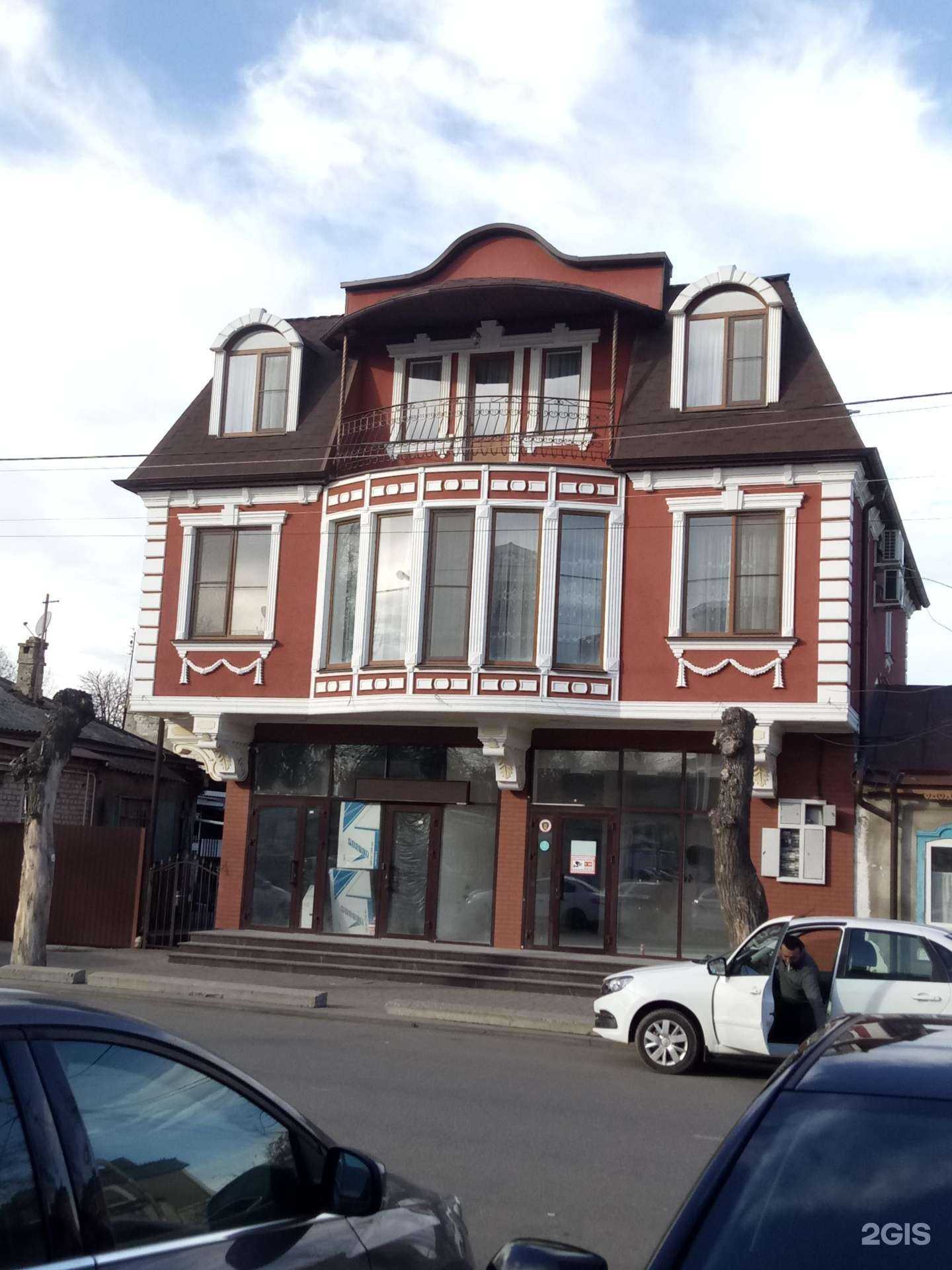 Отзывы на компанию Древо пицца в Ессентуках c фото