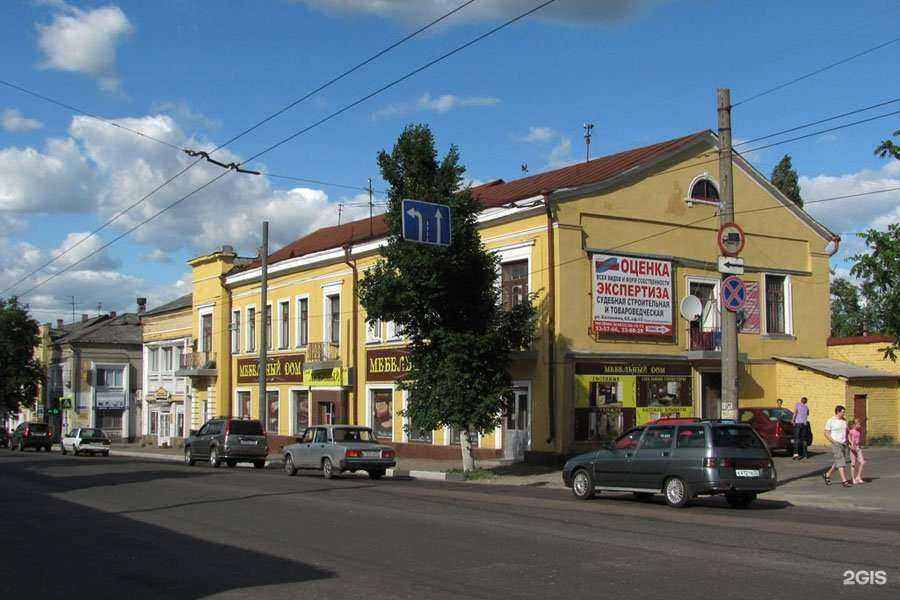 Отзывы на компанию Anvi De`Mariage в Брянске c фото - фотография 2 из 2