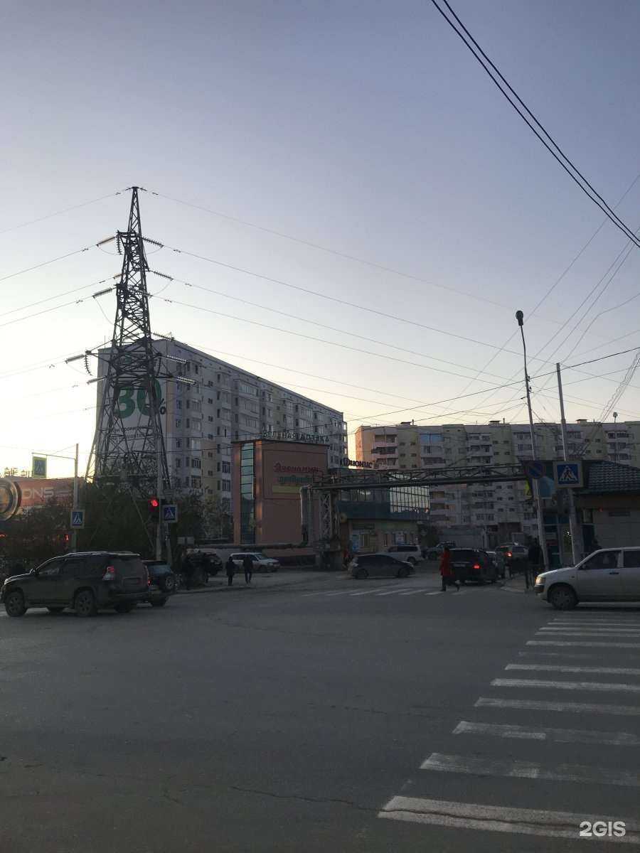 Отзывы на компанию Зелёная в Якутске c фото - фотография 2 из 2