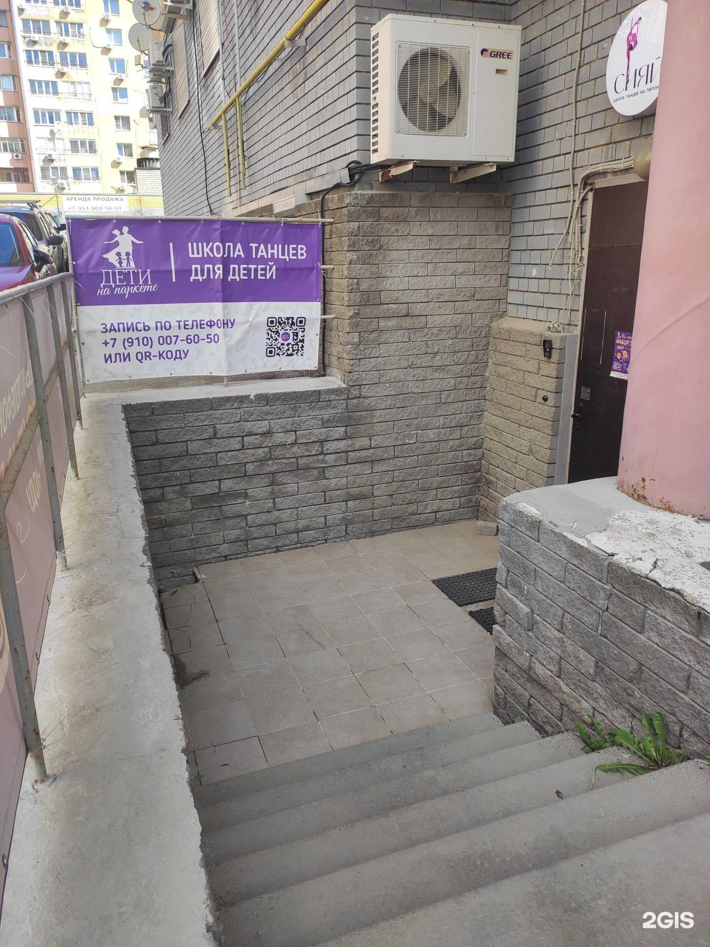 Отзывы на компанию Beauty secret в Нижнем Новгороде c фото