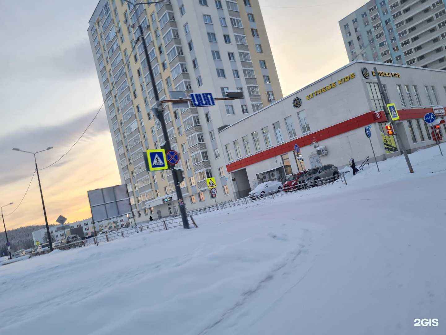 Отзывы на компанию Вода-воз в Нижнем Тагиле c фото - фотография 2 из 2