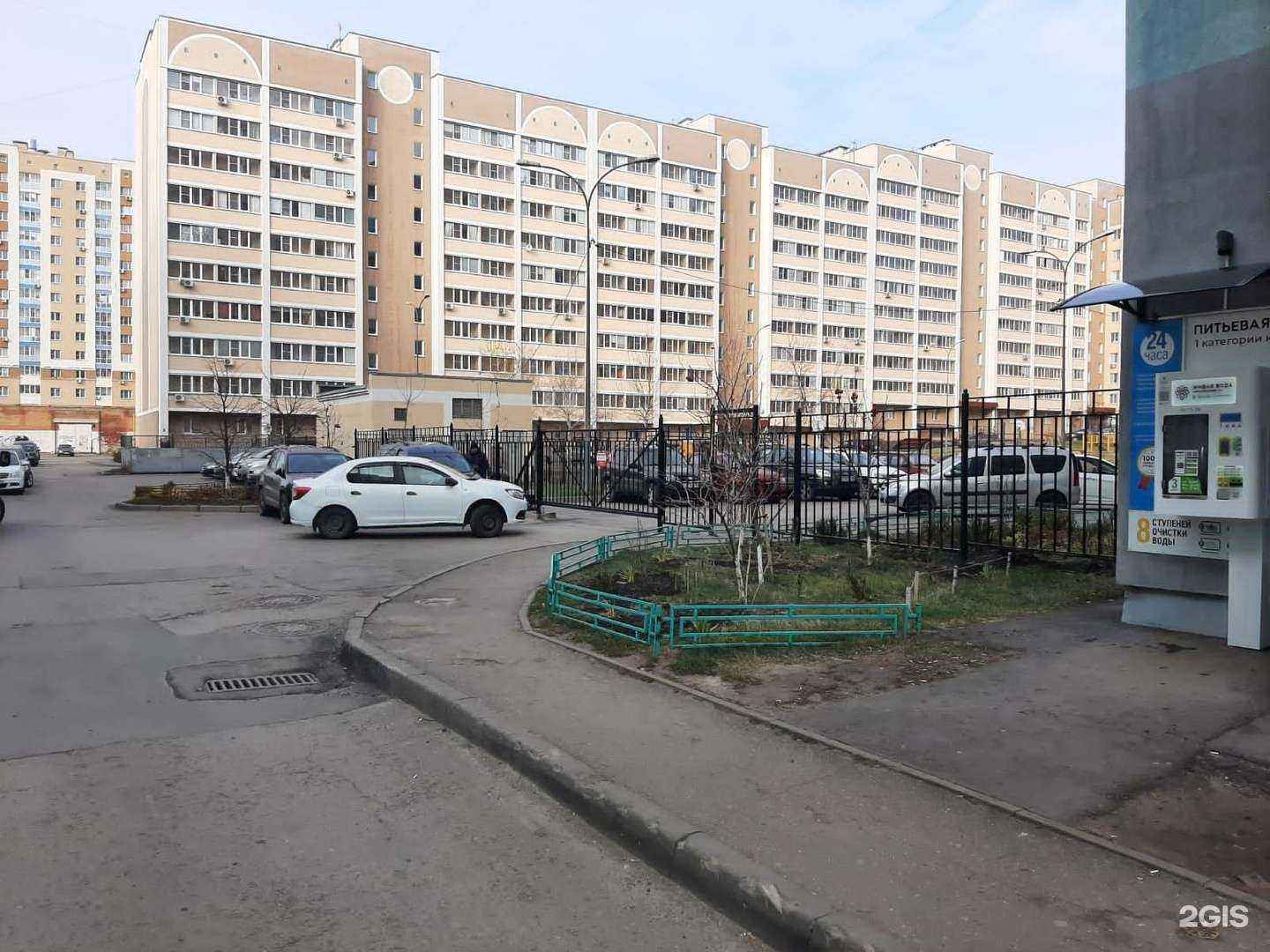 Отзывы на компанию Аквушка в г. Пенза c фото