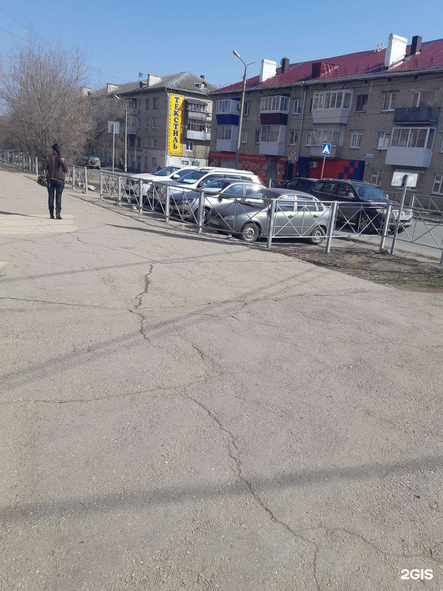 Отзывы на компанию Текстиль в Тольятти c фото - фотография 2 из 2