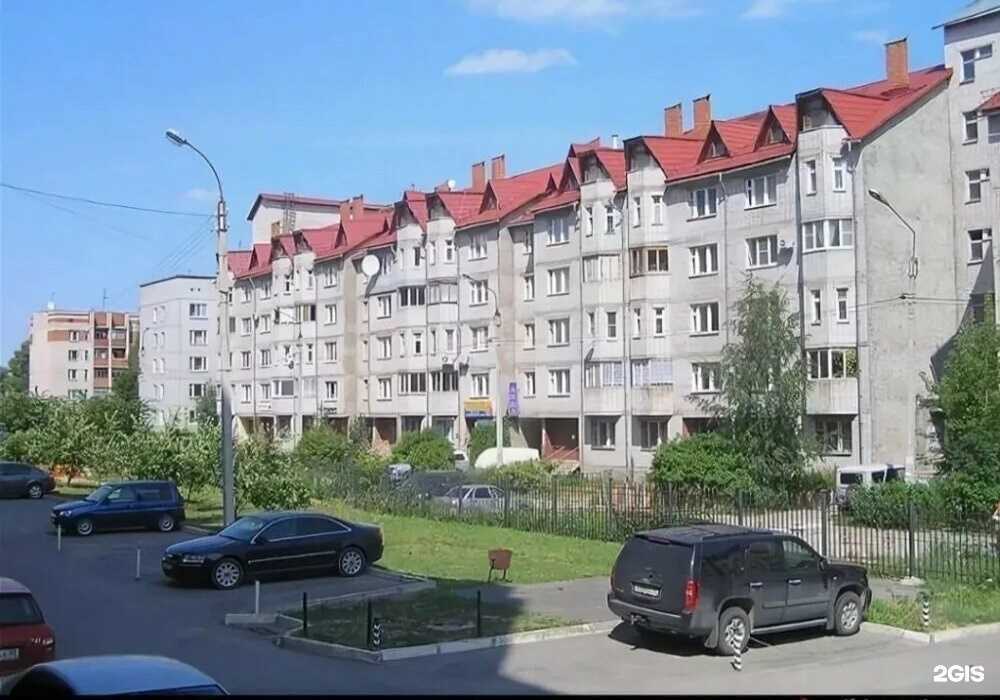 Отзывы на компанию Наркологический кабинет доктора Медведева в Вологде c фото - фотография 2 из 2