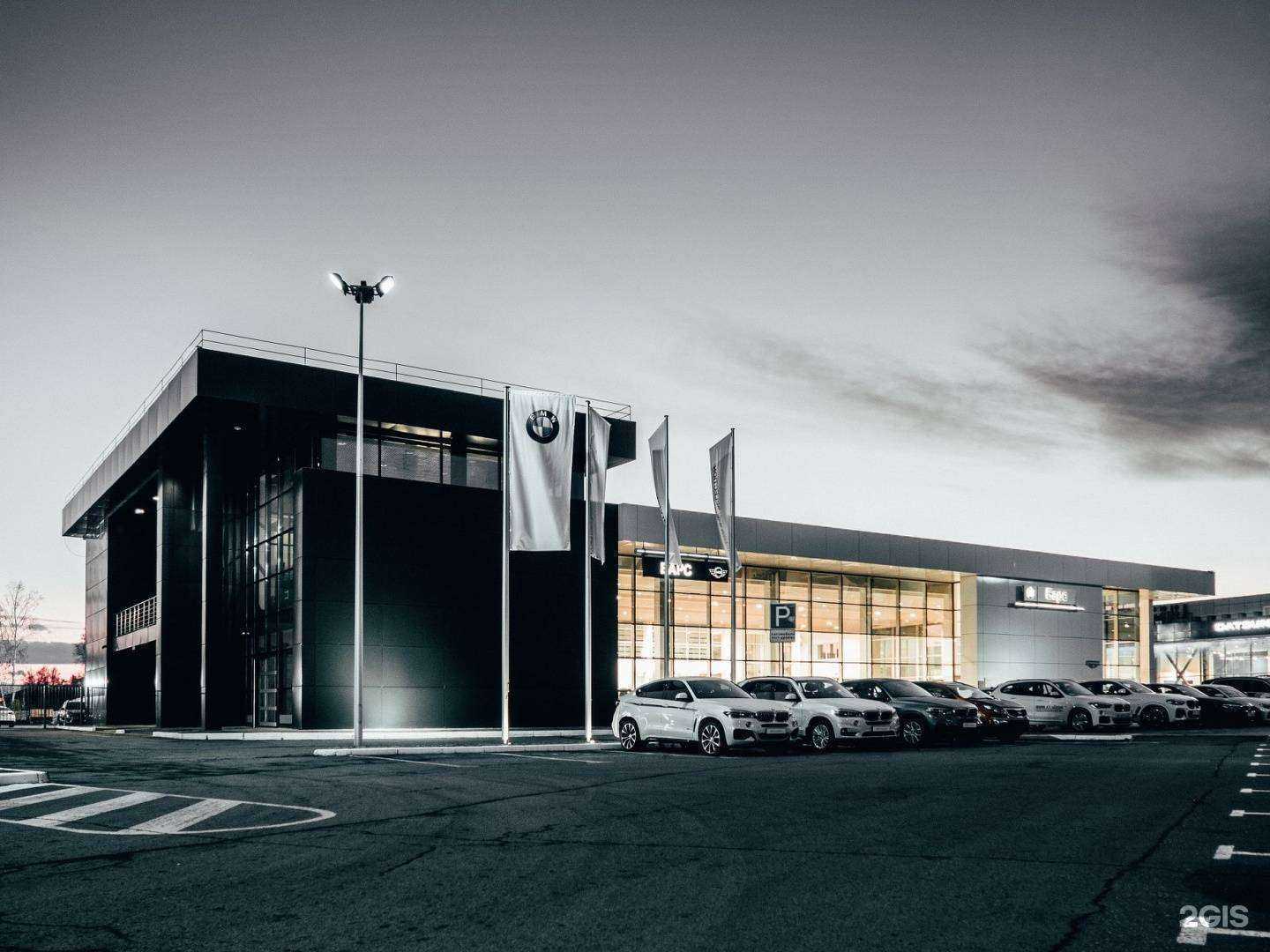 Отзывы на компанию Барс-НВ в г. Омск c фото