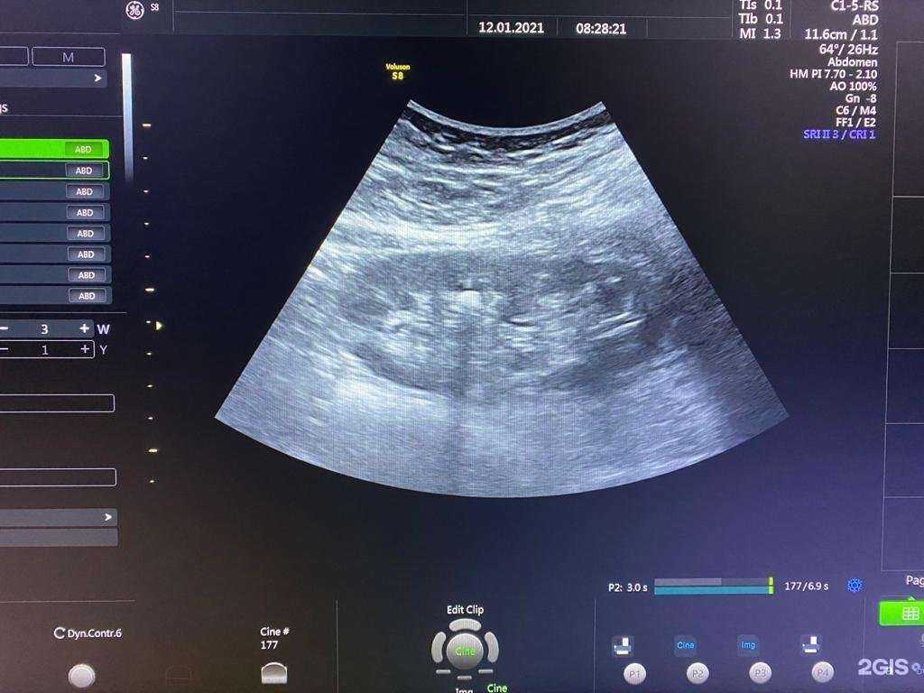 Отзывы на компанию Кардиола в г. Саратов c фото