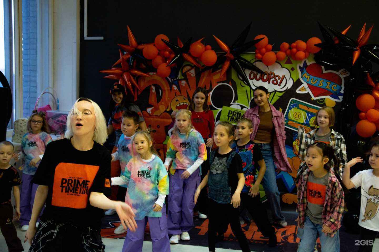 Отзывы на компанию Prime Time Kids в г. Новосибирск c фото