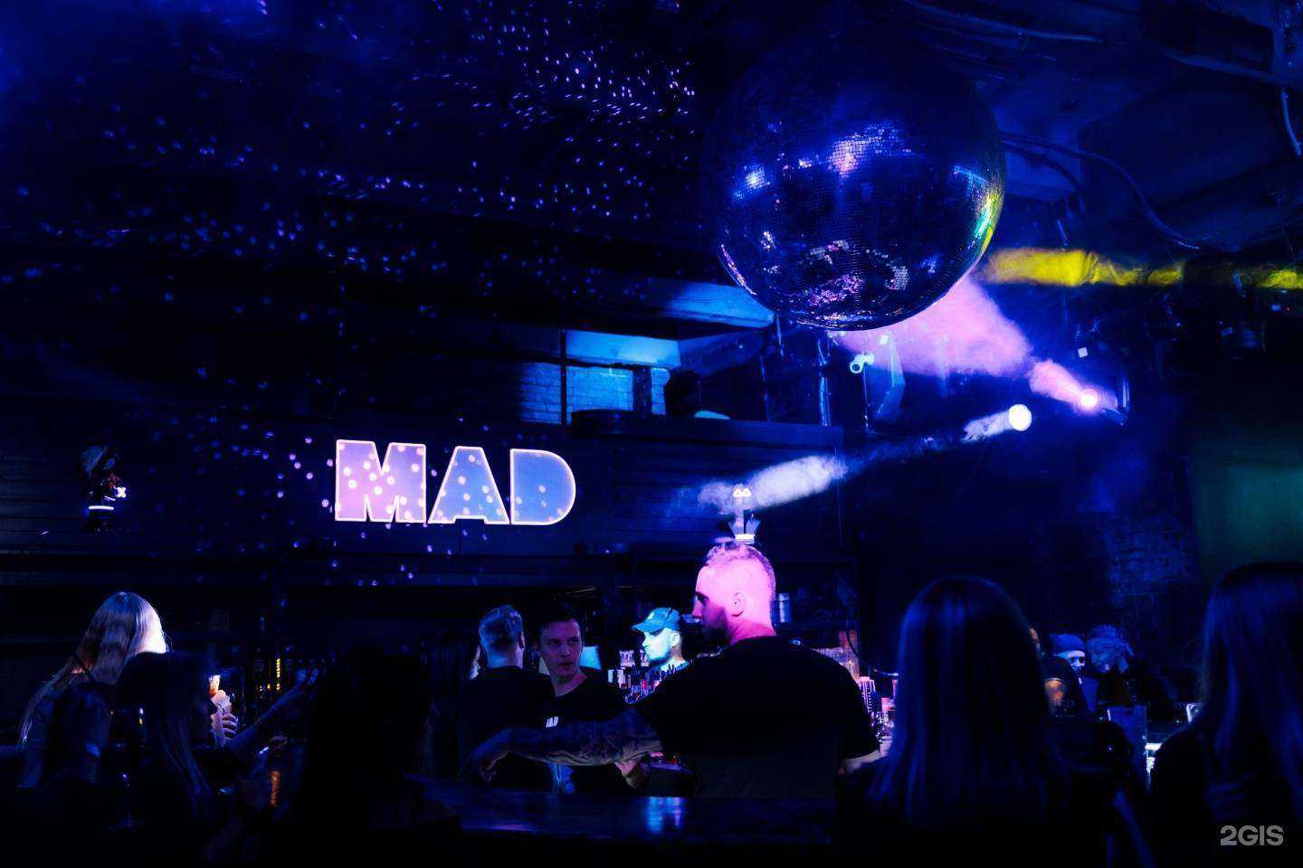 Отзывы на компанию Mad Club в Самаре c фото