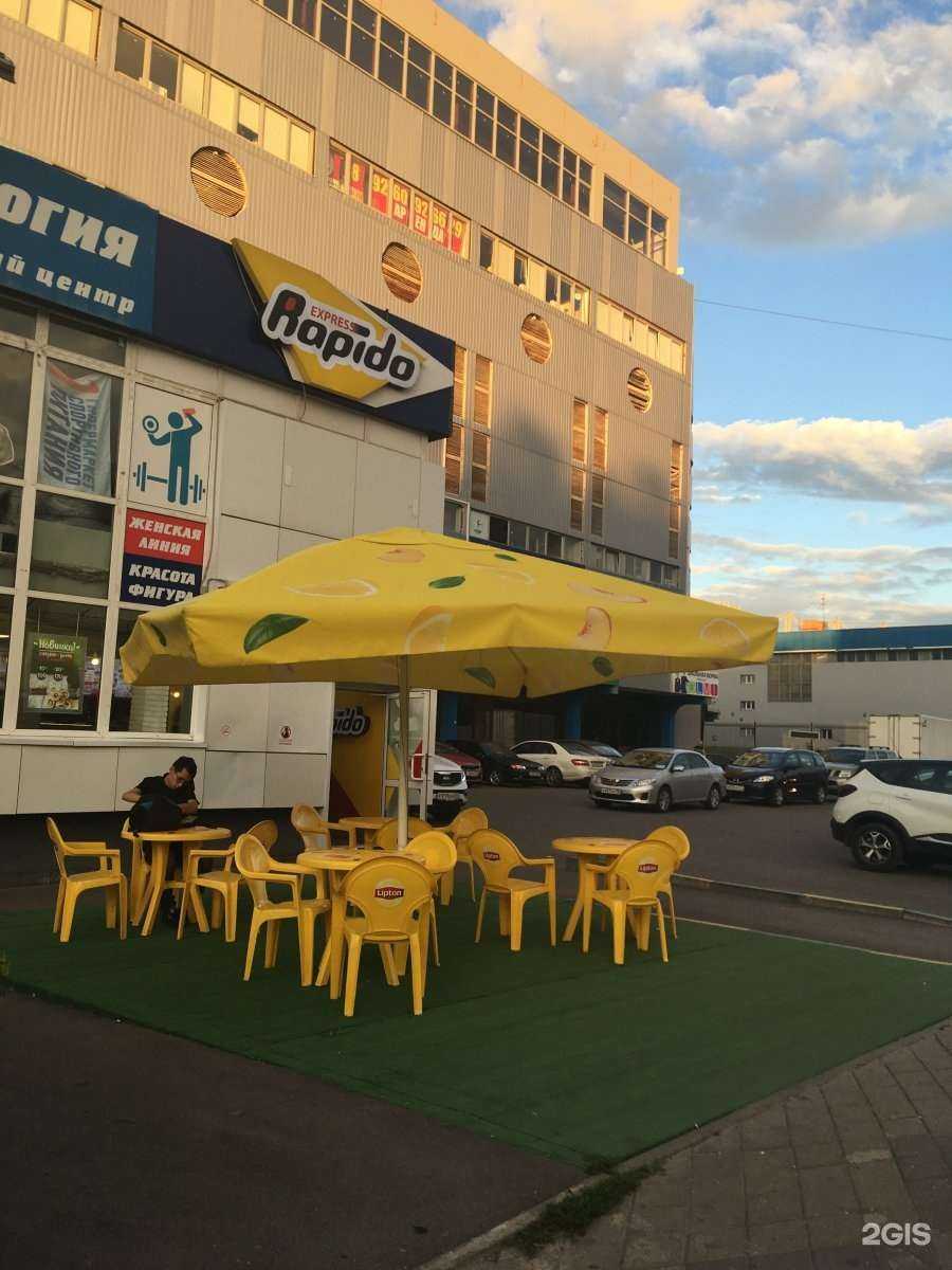 Отзывы на компанию CDEK в Подольске c фото - фотография 2 из 2