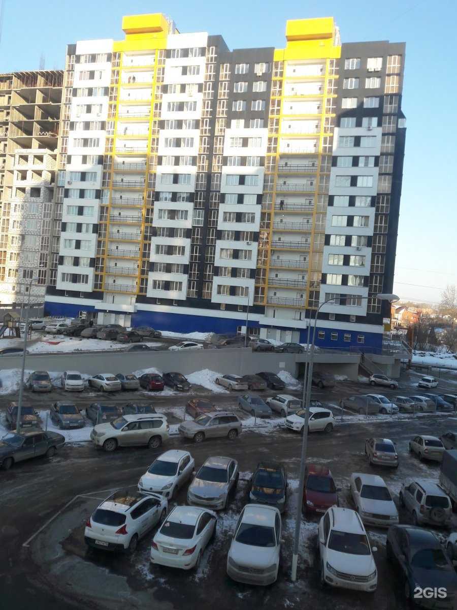 Отзывы на компанию Dакота в Пензе c фото - фотография 2 из 2