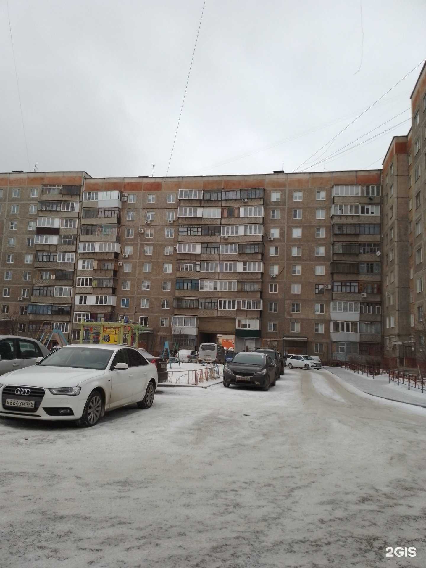 Отзывы на компанию Золотая Корона в г. Магнитогорск c фото