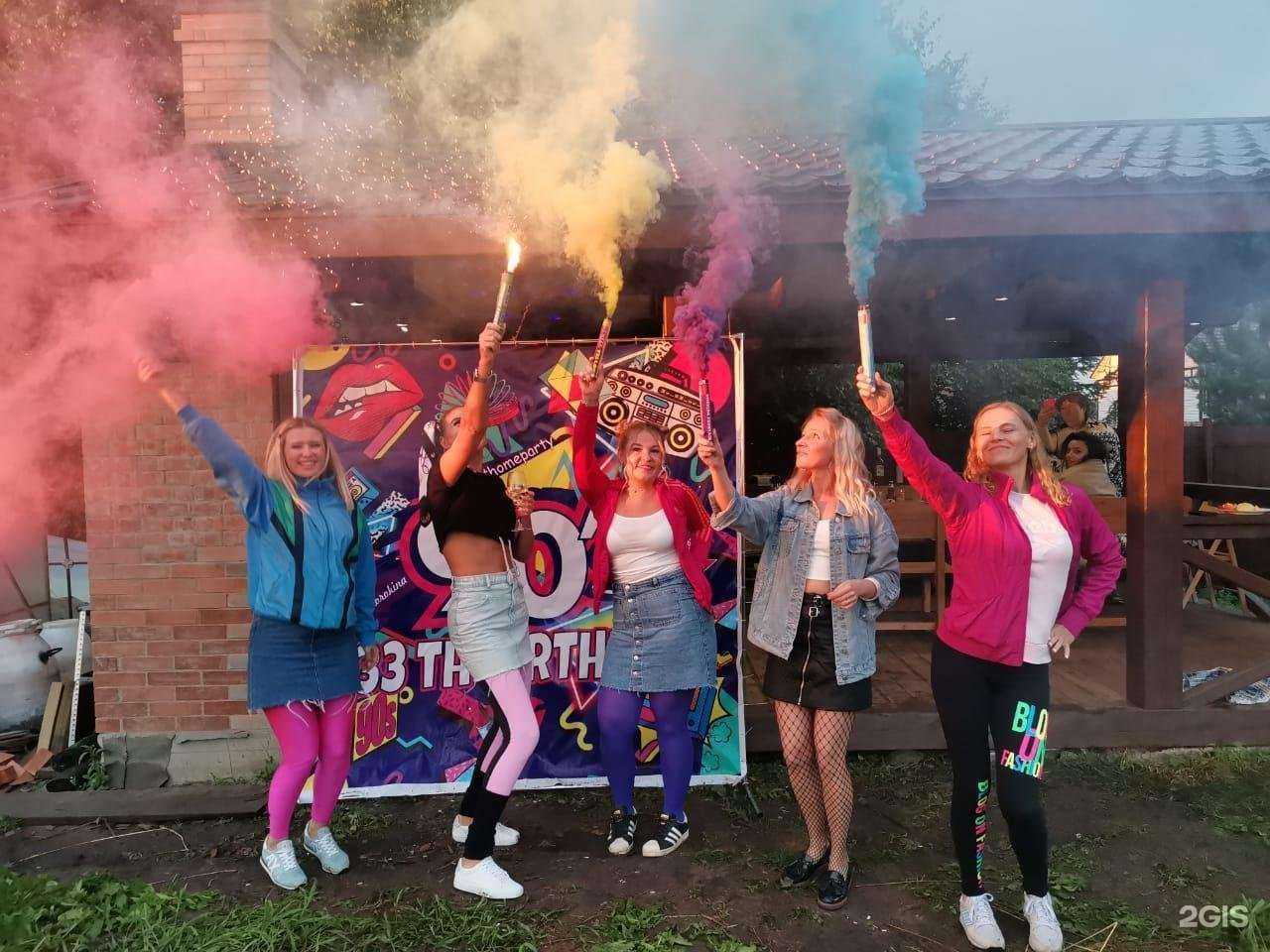 Отзывы на компанию Boom в г. Красноярск c фото