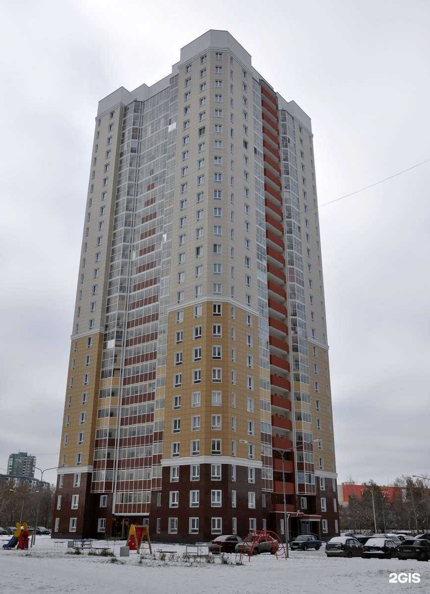 Отзывы на компанию Радент-СК в Екатеринбурге c фото - фотография 2 из 2