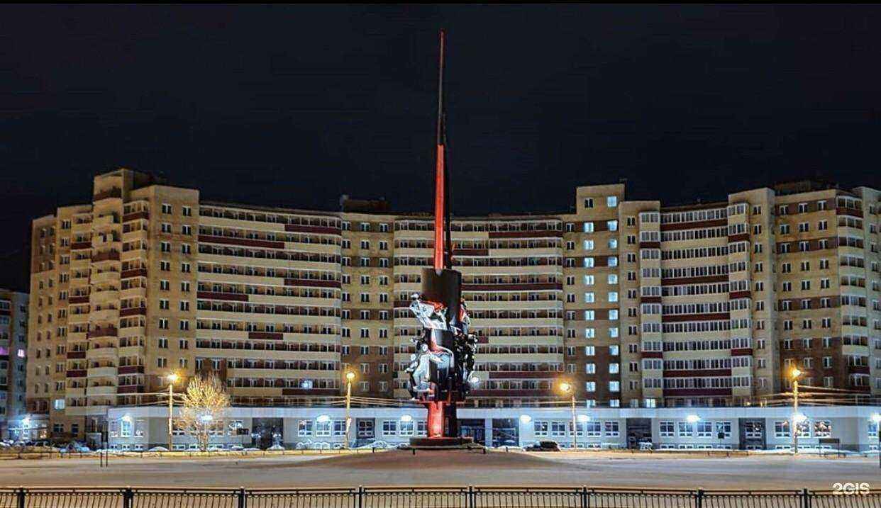 Отзывы на компанию Ishmot в Северодвинске c фото - фотография 2 из 2