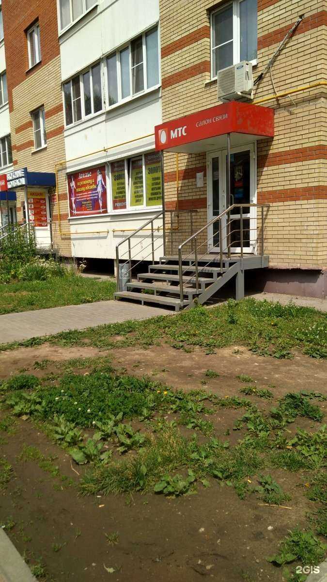 Отзывы на компанию МТС в г. Рязань c фото