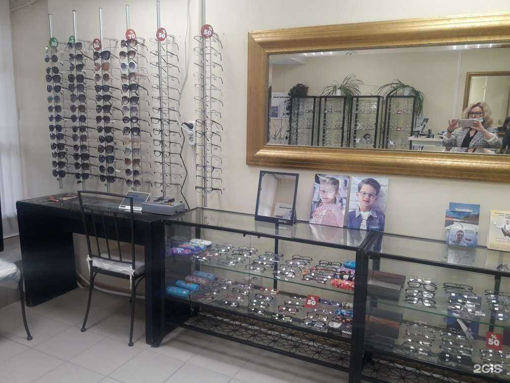 Отзывы на компанию Хрусталик в г. Волжск c фото