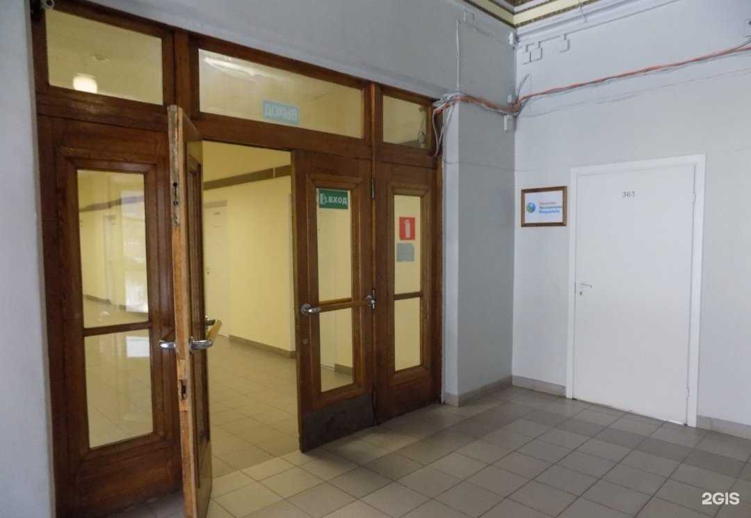 Отзывы на компанию Бентониты Урала в Екатеринбурге c фото