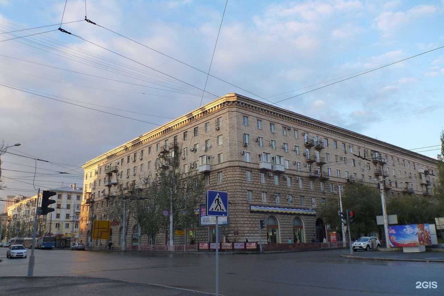 Отзывы на компанию Тяга в Волгограде c фото - фотография 2 из 2