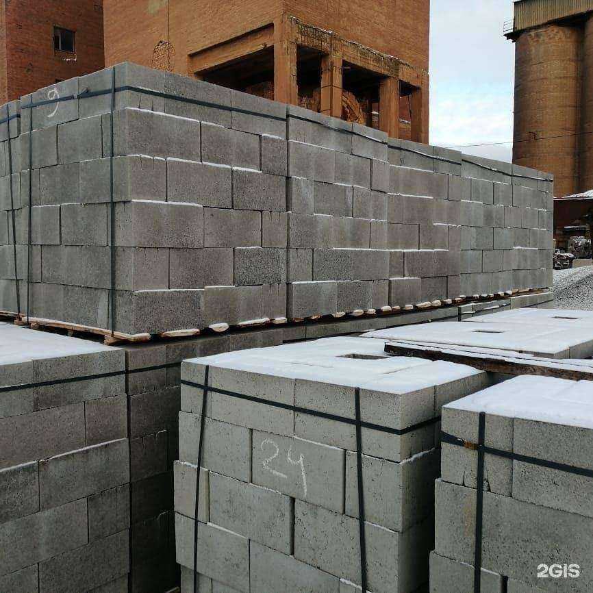 Отзывы на компанию Курский завод строительного керамзита в г. Курск c фото