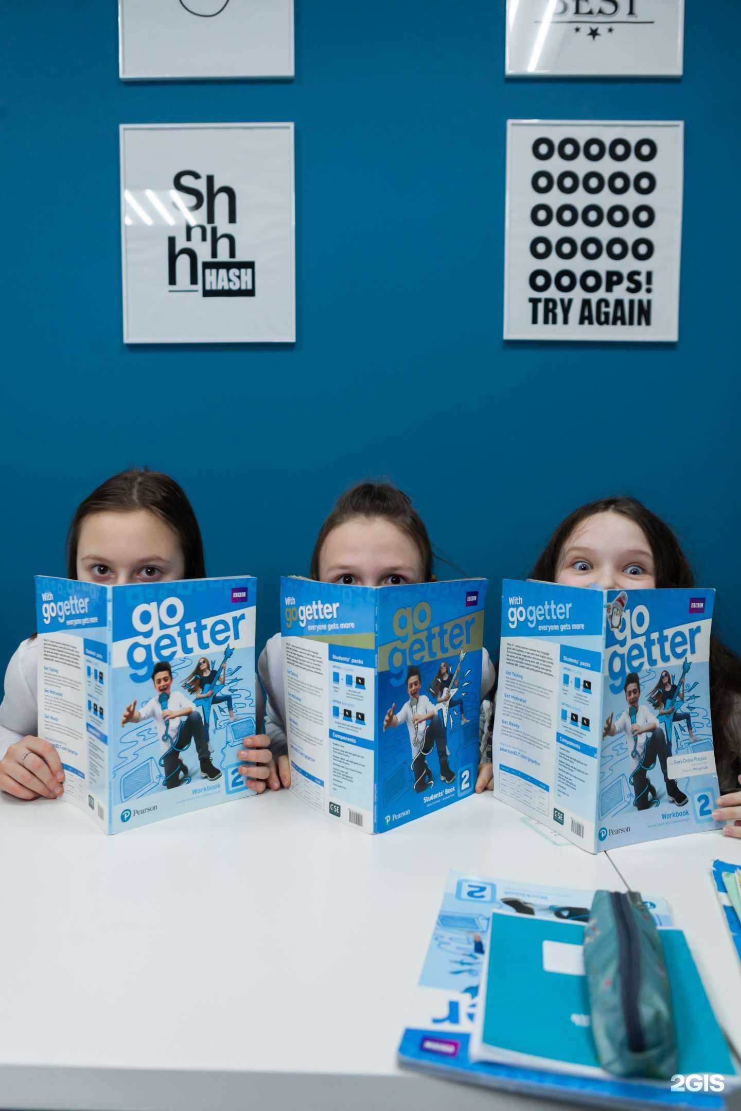 Отзывы на компанию Enjoy english в Казани c фото