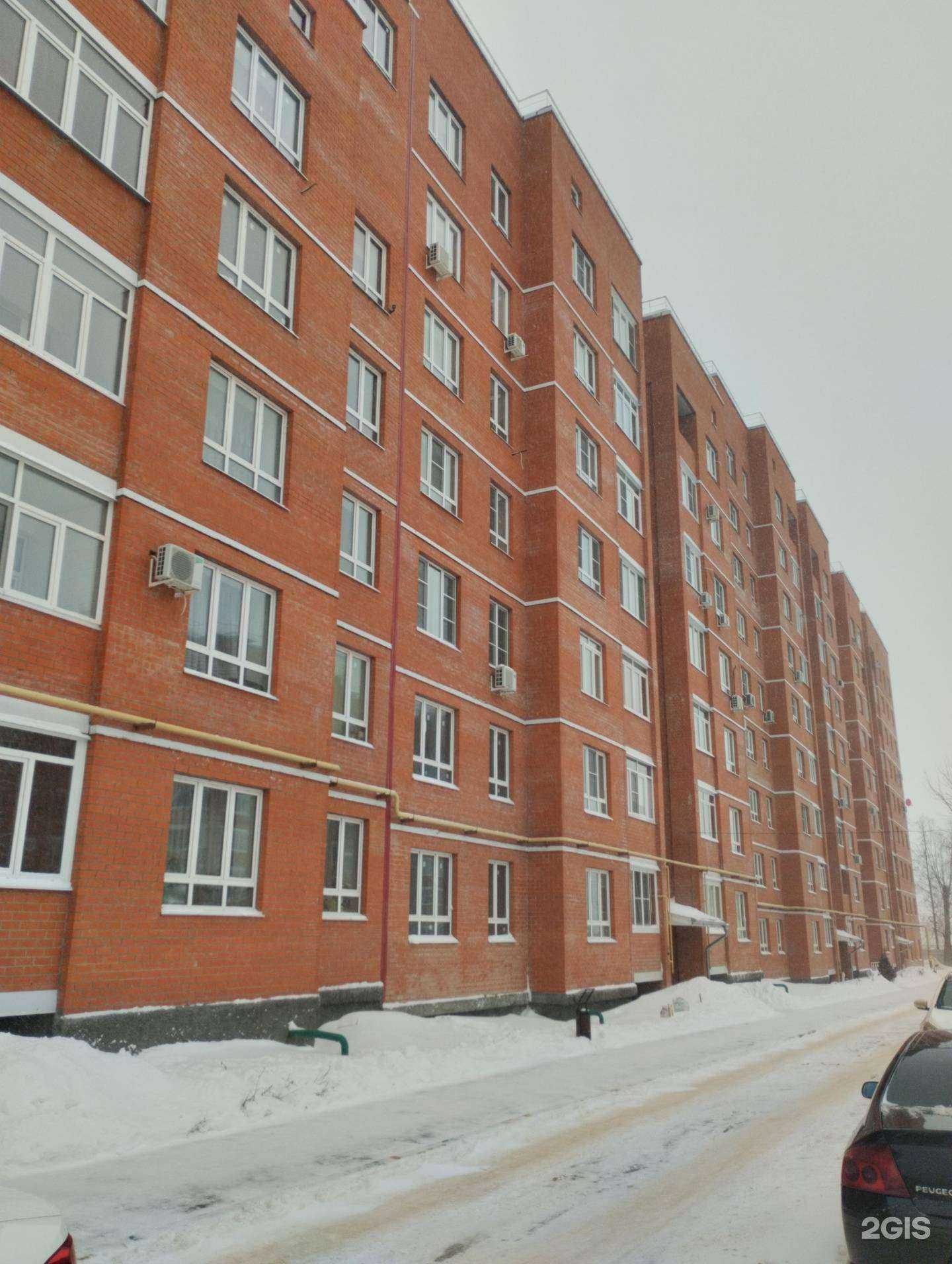 Отзывы на компанию Живая вода в Новомосковске c фото - фотография 2 из 2