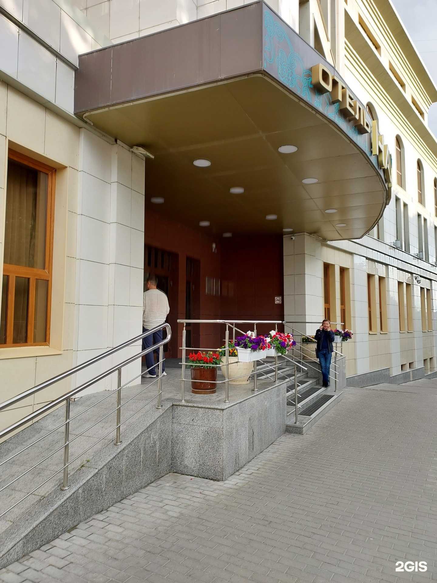 Отзывы на компанию Hayal в Казани c фото