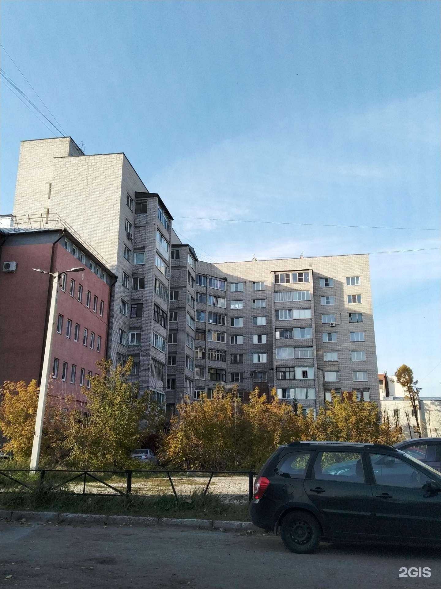 Отзывы на компанию Медилон-Фармимэкс в Владимире c фото - фотография 2 из 2