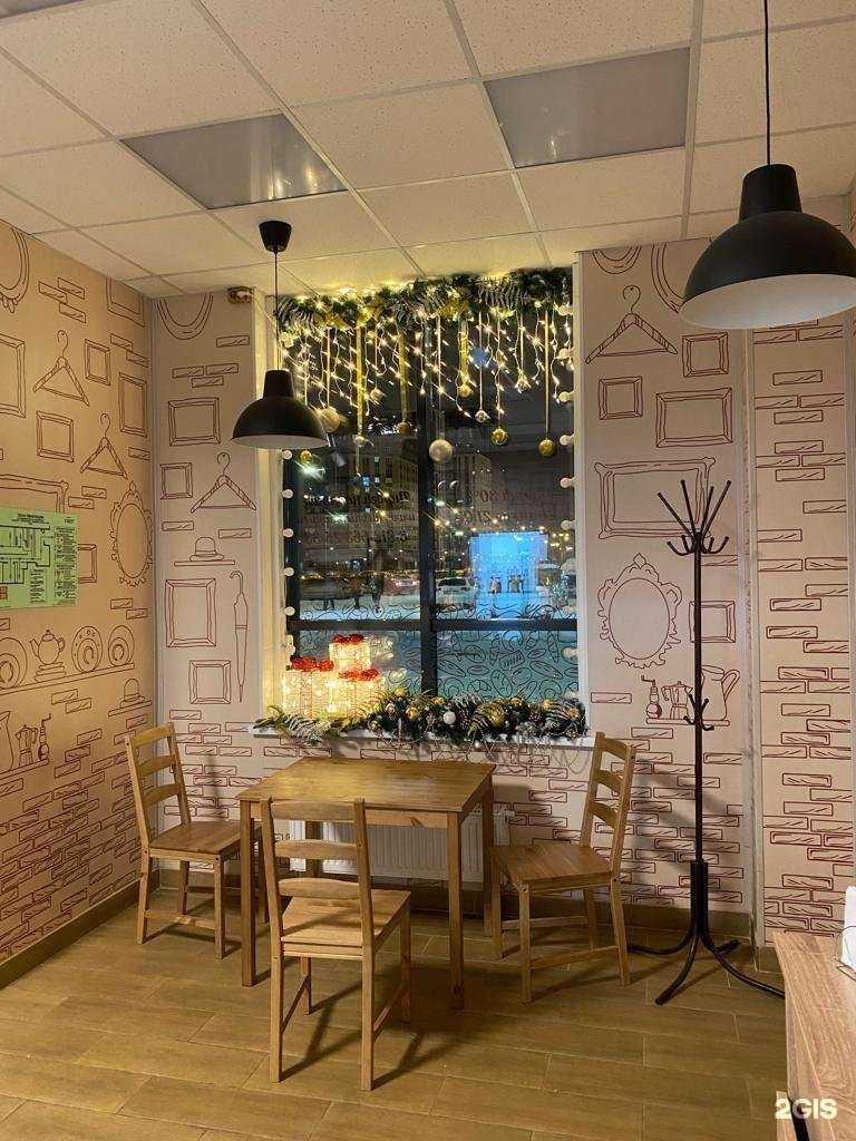 Отзывы на компанию Хлебничная в г. Екатеринбург c фото