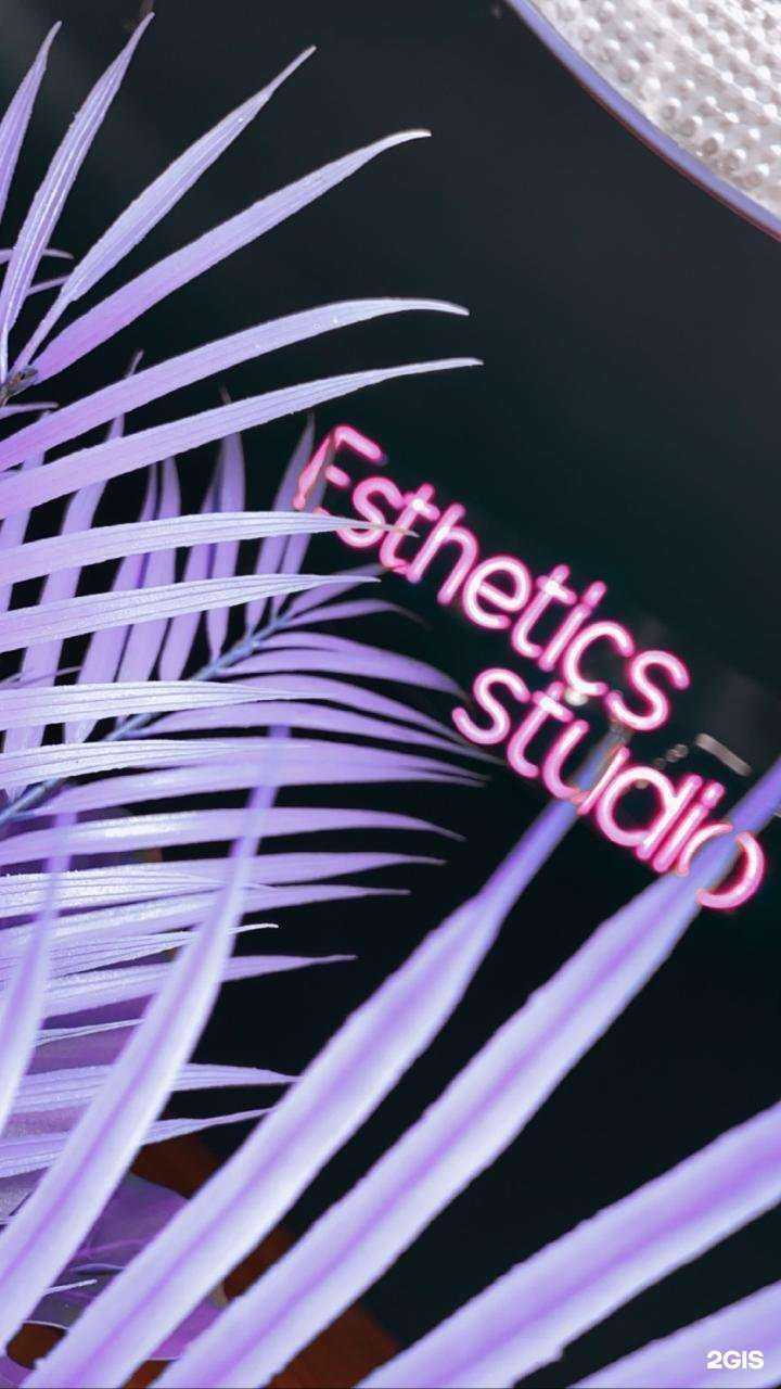 Отзывы на компанию Эстетика в Норильске c фото