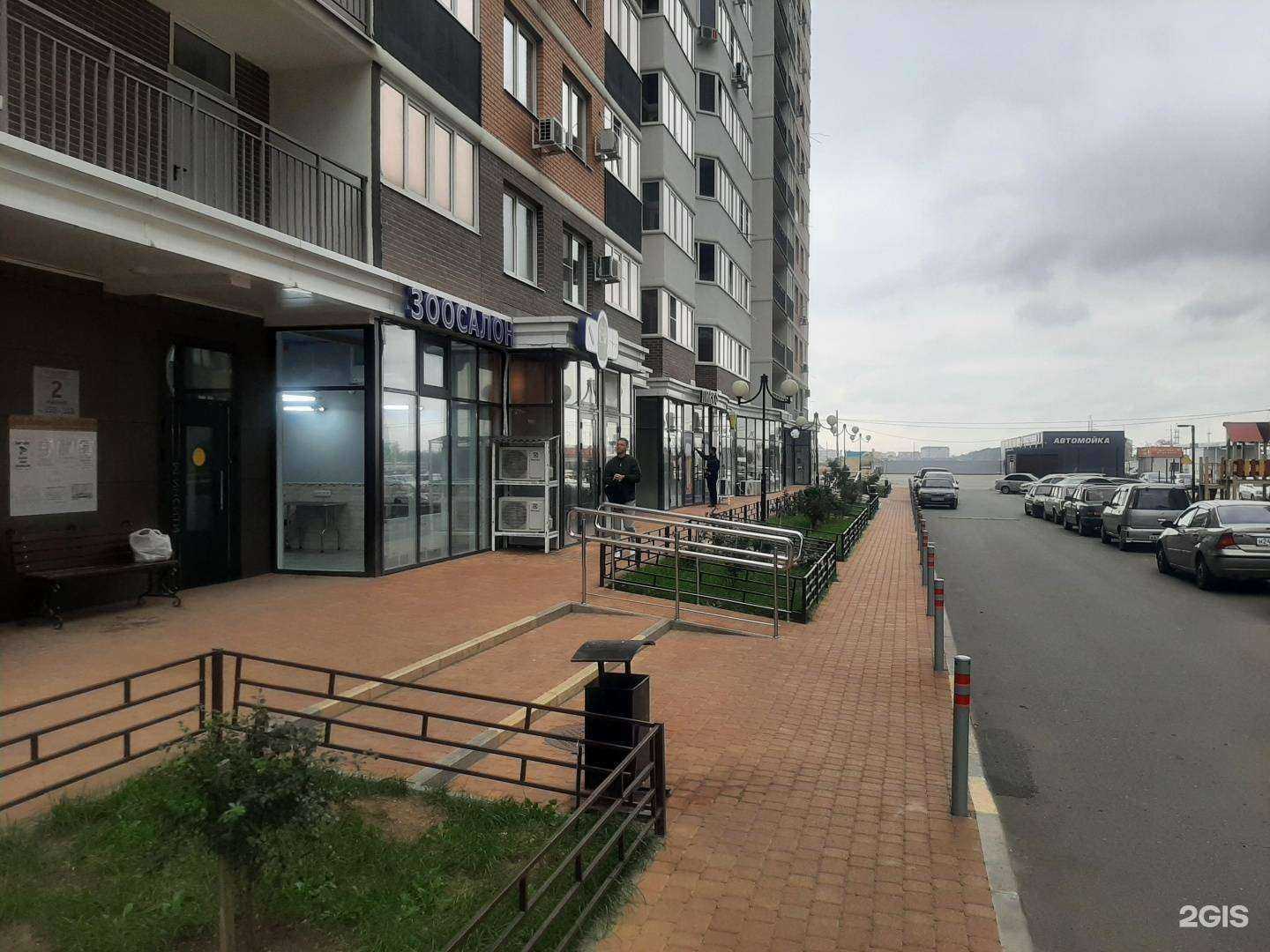 Отзывы на компанию Мой дом в Краснодаре c фото - фотография 2 из 2